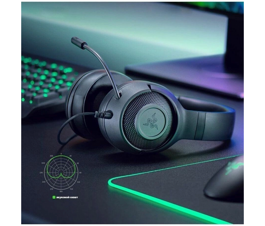 Наушники Razer Kraken X Essential
