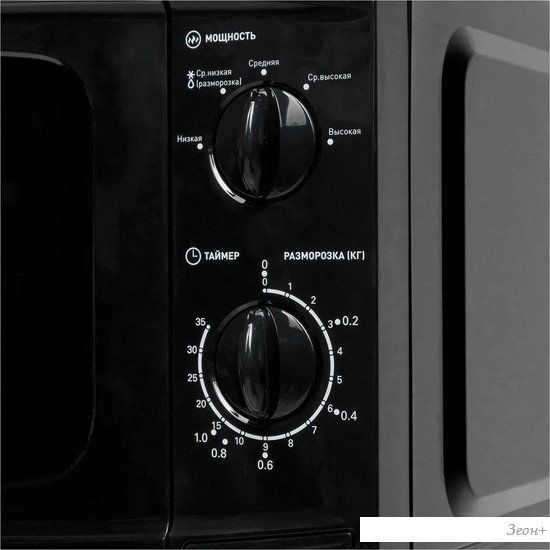 Микроволновая печь Oasis (Making Oasis Everywhere) MW-70UВ