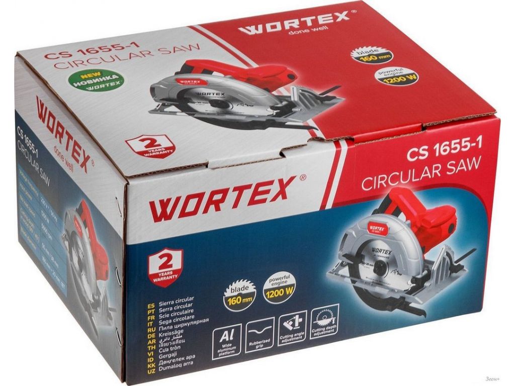 Дисковая (циркулярная) пила Wortex CS 1655-1 1333551