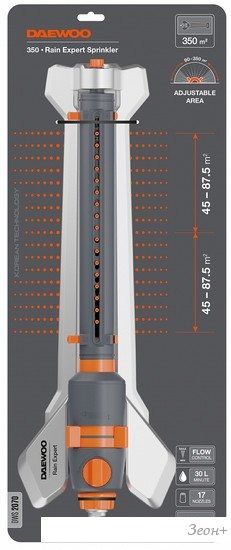 Распылитель Daewoo Power DWS 2070