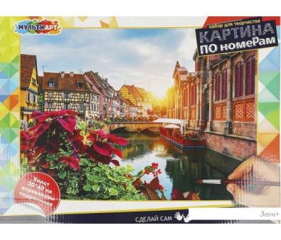    MultiArt  CANV30X40-AZAL