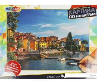    MultiArt  CANV30X40-MULTI16