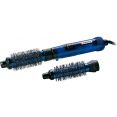 Фен-щетка BaByliss PRO Moonlight Professional Duo BAB2602
