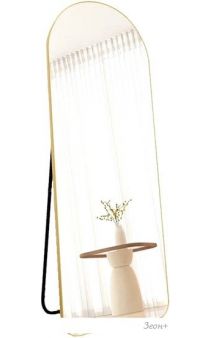  A+T Home Decor Madesto 50x160 445696 ()