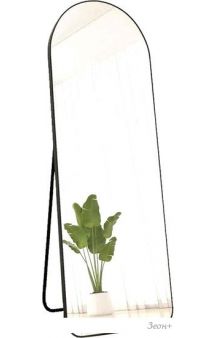  A+T Home Decor Madesto 50x160 445697 ()