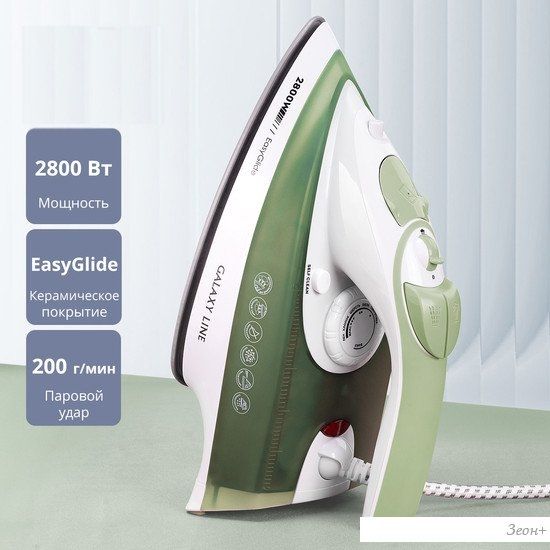 Утюг Galaxy Line GL6134