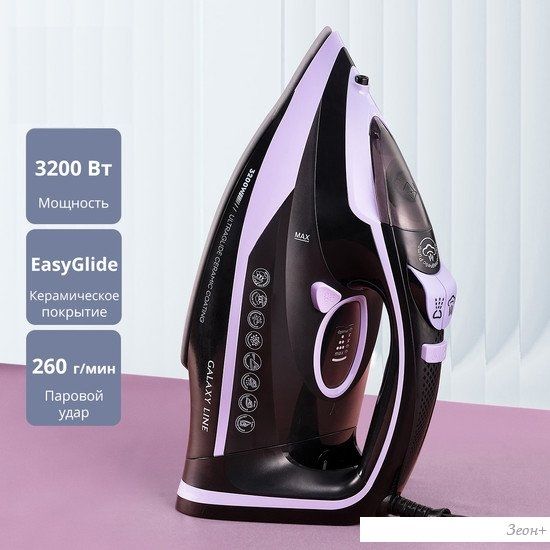 Утюг Galaxy Line GL6135