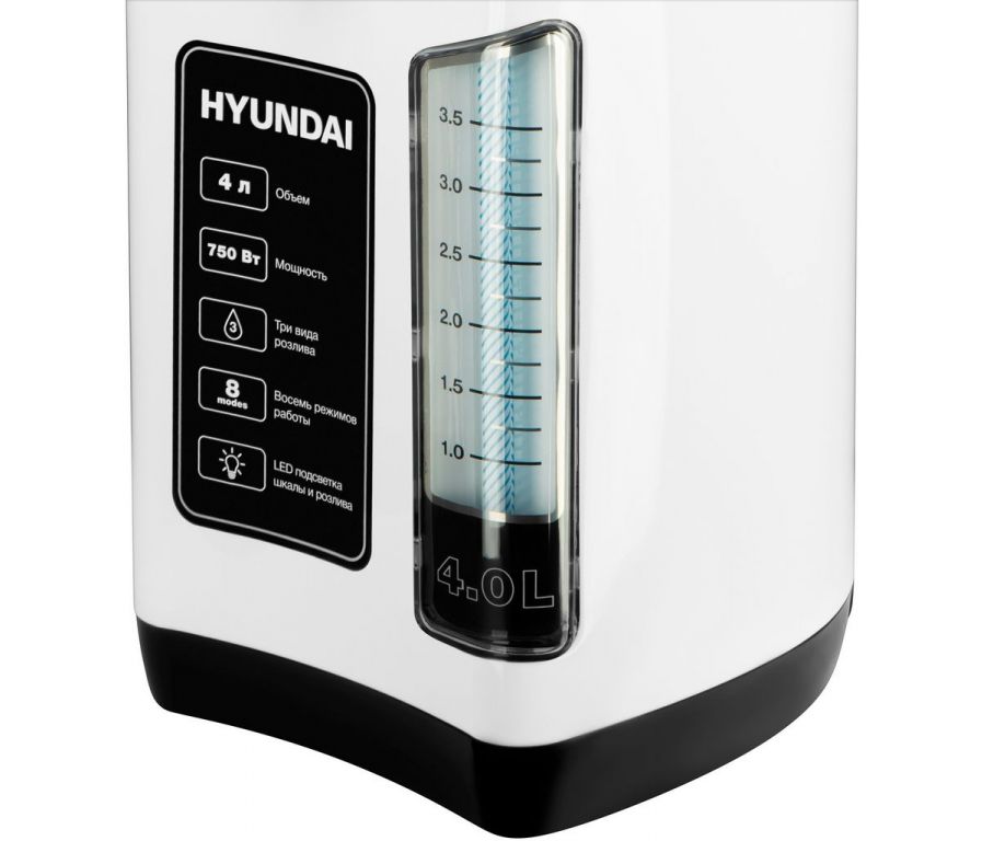 Термопот Hyundai HYTP-4840