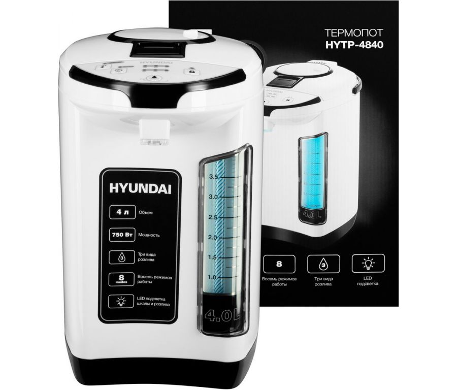 Термопот Hyundai HYTP-4840