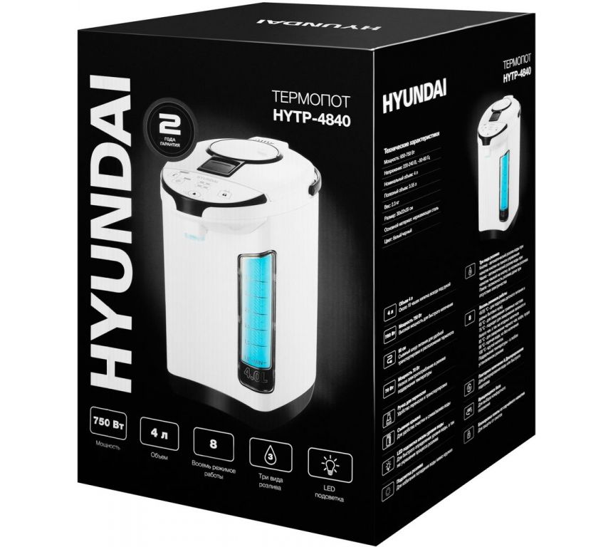 Термопот Hyundai HYTP-4840