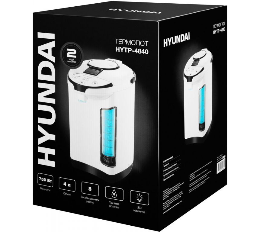 Термопот Hyundai HYTP-4840