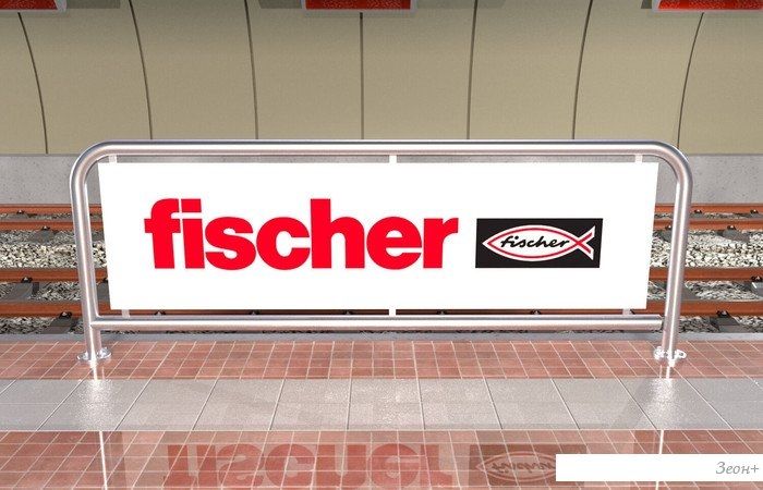 Анкер забивной Fischer TA M12 90248 (25 шт)