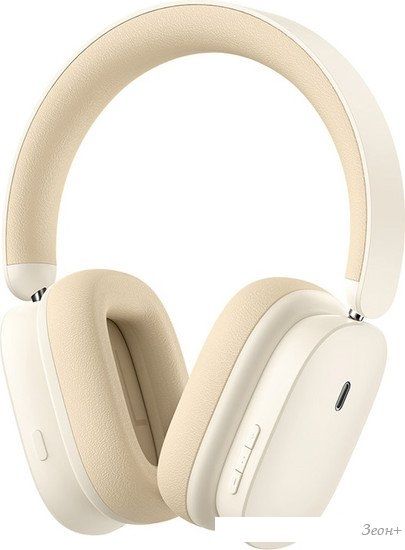 Наушники Baseus Bowie H1 Noise-Cancelling (бежевый)
