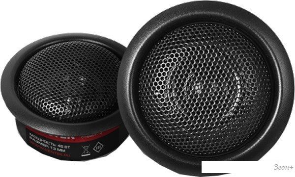 Твитер CENTEK CT-8301-13