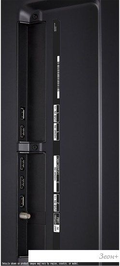 Телевизор LG QNED80 43QNED80T6A