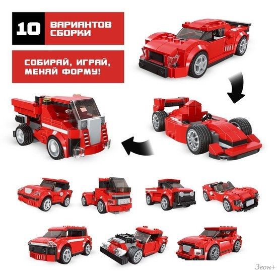 Конструктор Unicon Mechanics. Спорткар 10 в 1 9614753