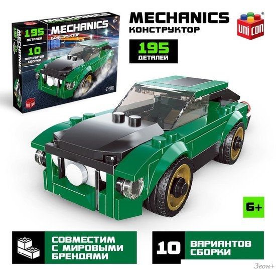 Конструктор Unicon Mechanics. Спорткар 10 в 1 9614752