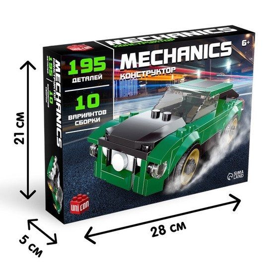 Конструктор Unicon Mechanics. Спорткар 10 в 1 9614752