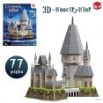 Конструктор Unicon 3D Сказочный замок 9771448