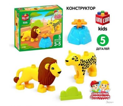 Конструктор Unicon Лев и леопард 9468373