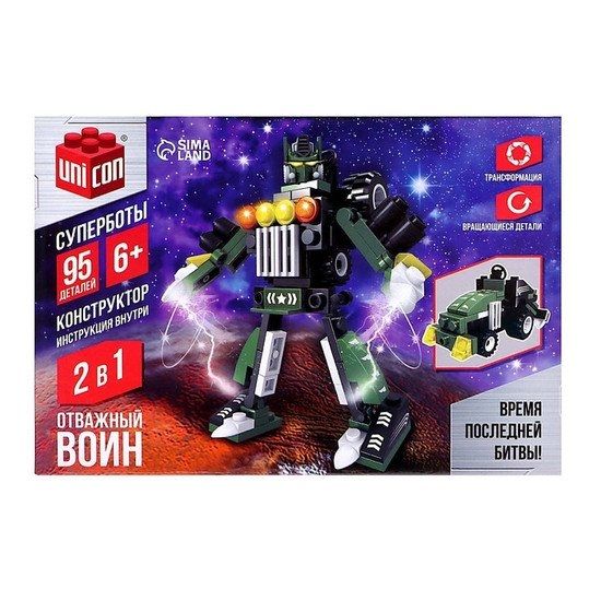 Конструктор Unicon Воин 2 в 1 1573742
