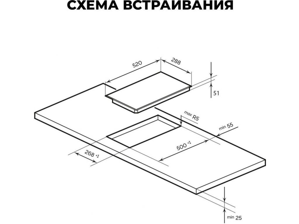 Варочная панель LEX EVH 320A BL