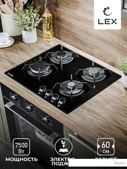 Варочная панель LEX GVG 643A BBL