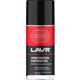 Lavr Очиститель контактов Ln3512 210 мл