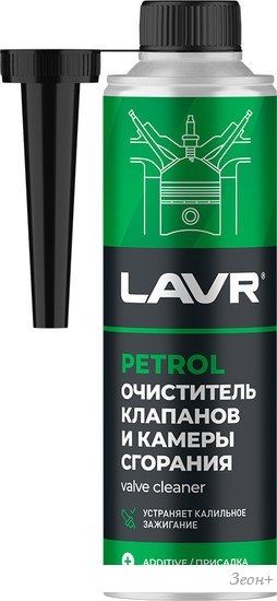 Присадка в топливо Lavr Очиститель клапанов и камеры сгорания Ln2134 310 мл