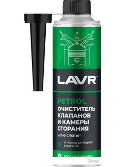 Присадка в топливо Lavr Очиститель клапанов и камеры сгорания Ln2134 310 мл