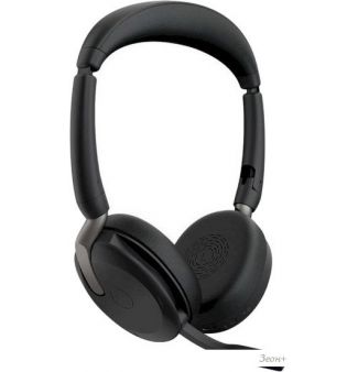   Jabra Evolve2 65 Flex MS Stereo USB-A