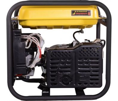   Huter DN 5000iW