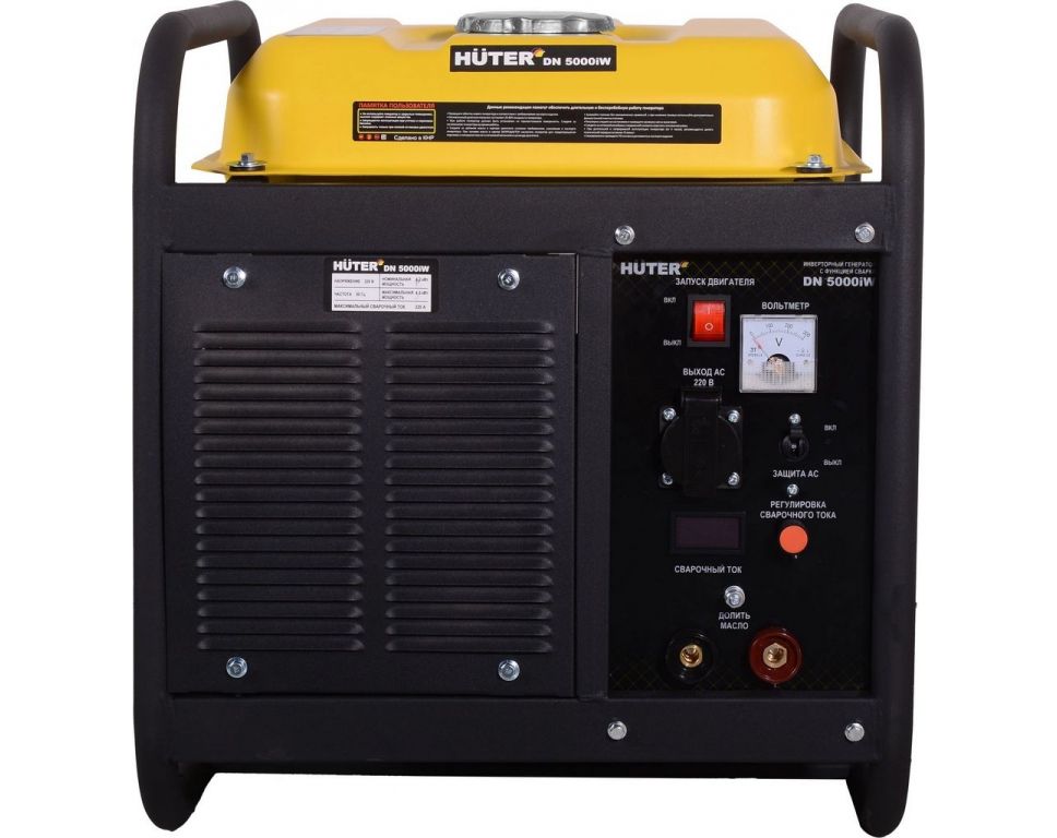 Бензиновый генератор Huter DN 5000iW
