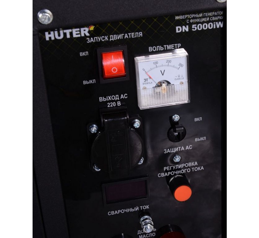 Бензиновый генератор Huter DN 5000iW