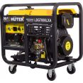 Дизельный генератор Huter LDG 7000LXА