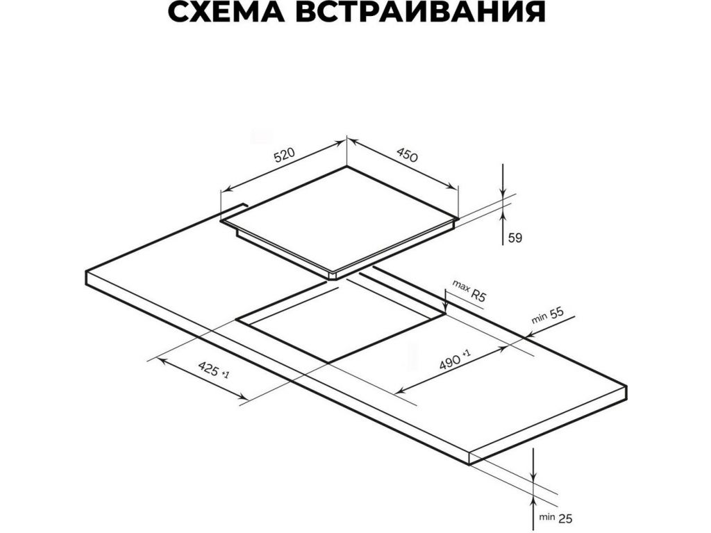 Варочная панель LEX EVI 431A BL