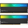 Оперативная память Team T-Force Xtreem ARGB 2x16ГБ 7600 МГц FF9D532G7600HC36FDC01