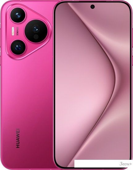 Смартфон Huawei Pura 70 ADY-LX9 12GB/256GB (розовый)