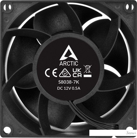 Вентилятор для корпуса Arctic S8038-7K ACFAN00288A
