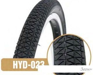  Twenty One 202.125/HYD 023