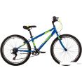  Novatrack Racer 2023 24SHV.RACER.12DBL23 ()