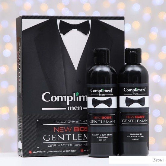 Подарочный набор Compliment № 1770 New Boss Gentleman 4692796