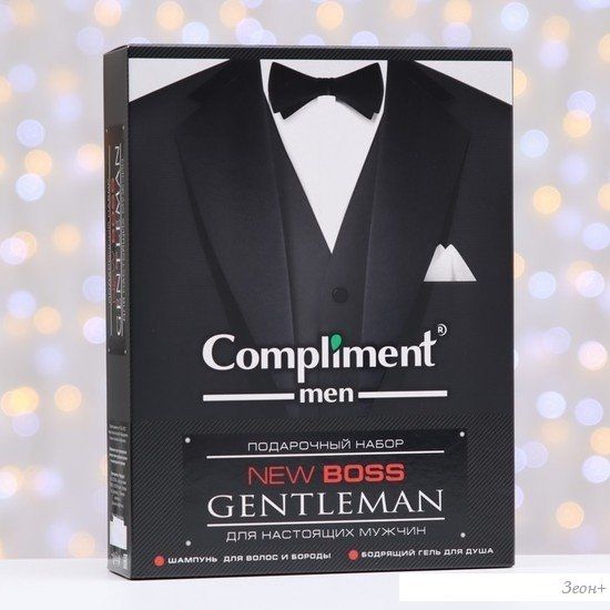 Подарочный набор Compliment № 1770 New Boss Gentleman 4692796