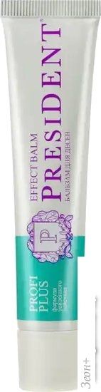 Гель-паста для десен PresiDent Profi Profi Plus Effect Balm 30 мл