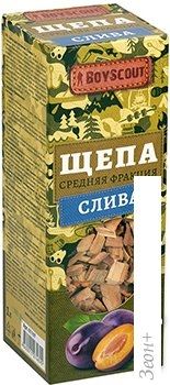 Щепа для копчения BoyScout Слива 61197 (1 л)