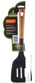  Mallony Foresta 006459