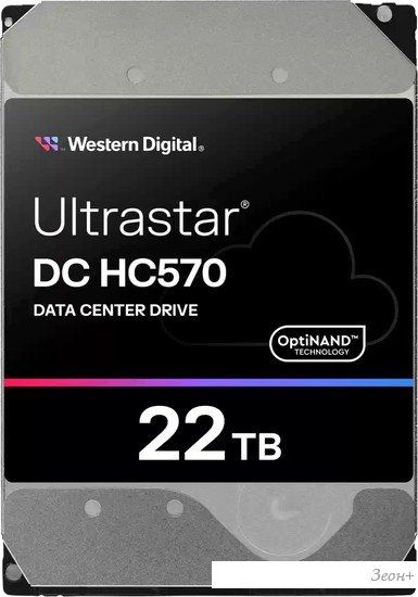 Жесткий диск WD Ultrastar DC HC570 22TB WUH722222ALE6L4