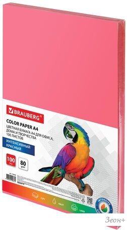 Офисная бумага BRAUBERG А4 80 г/м2 100 л 112449 (красный)