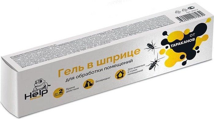 Гель от насекомых Help 80272 30 г