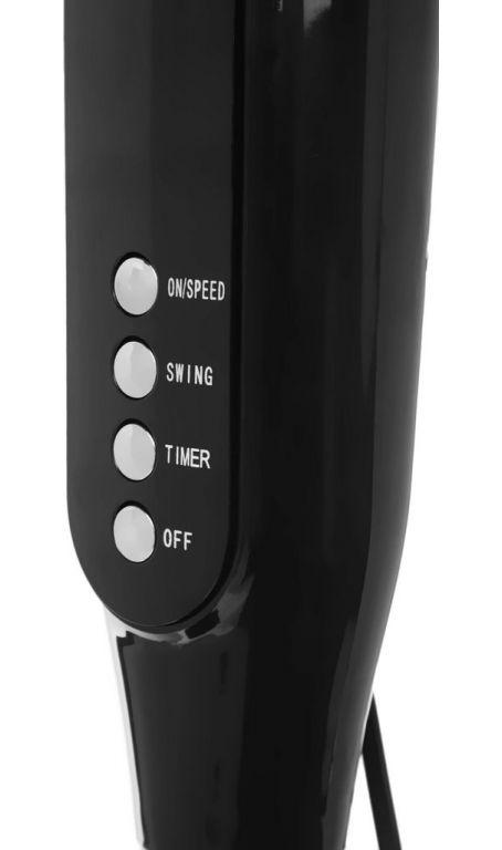 Вентилятор CENTEK CT-5026 (черный)